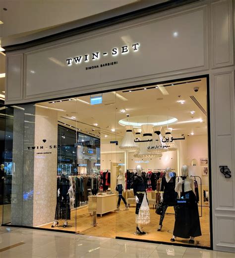 mirdif clothing stores
